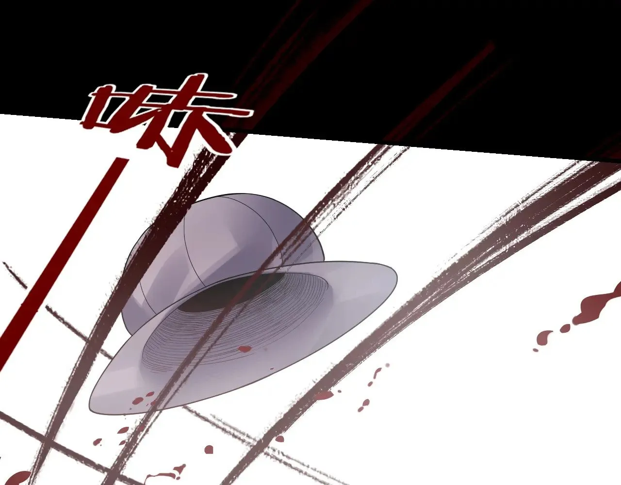 第165话 炮灰的归宿23