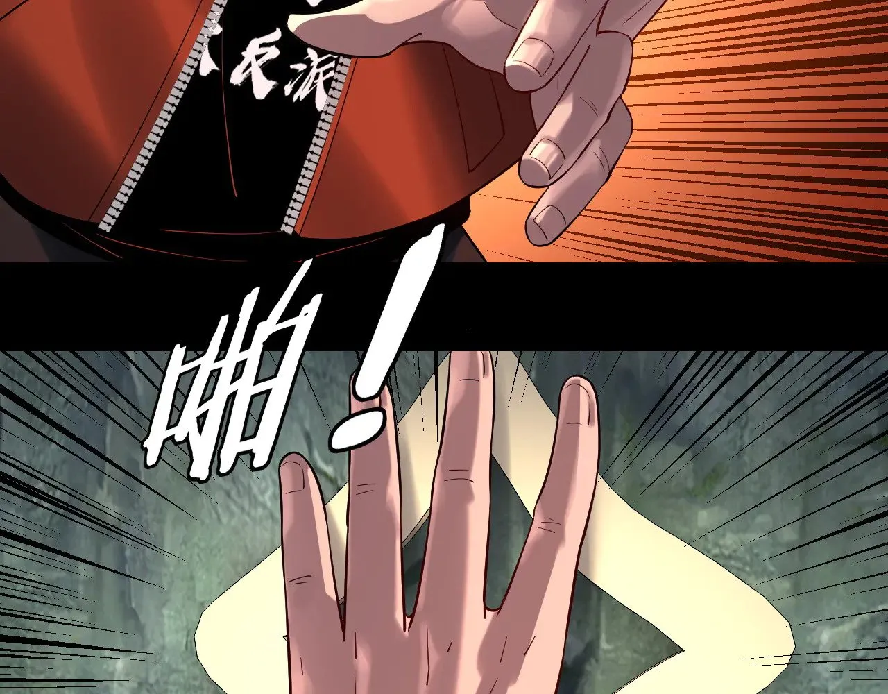 第164话 我们不是主角团？56