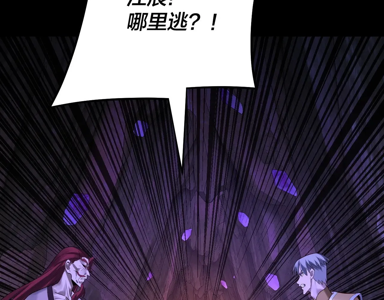 第174话 掌天殿现！67