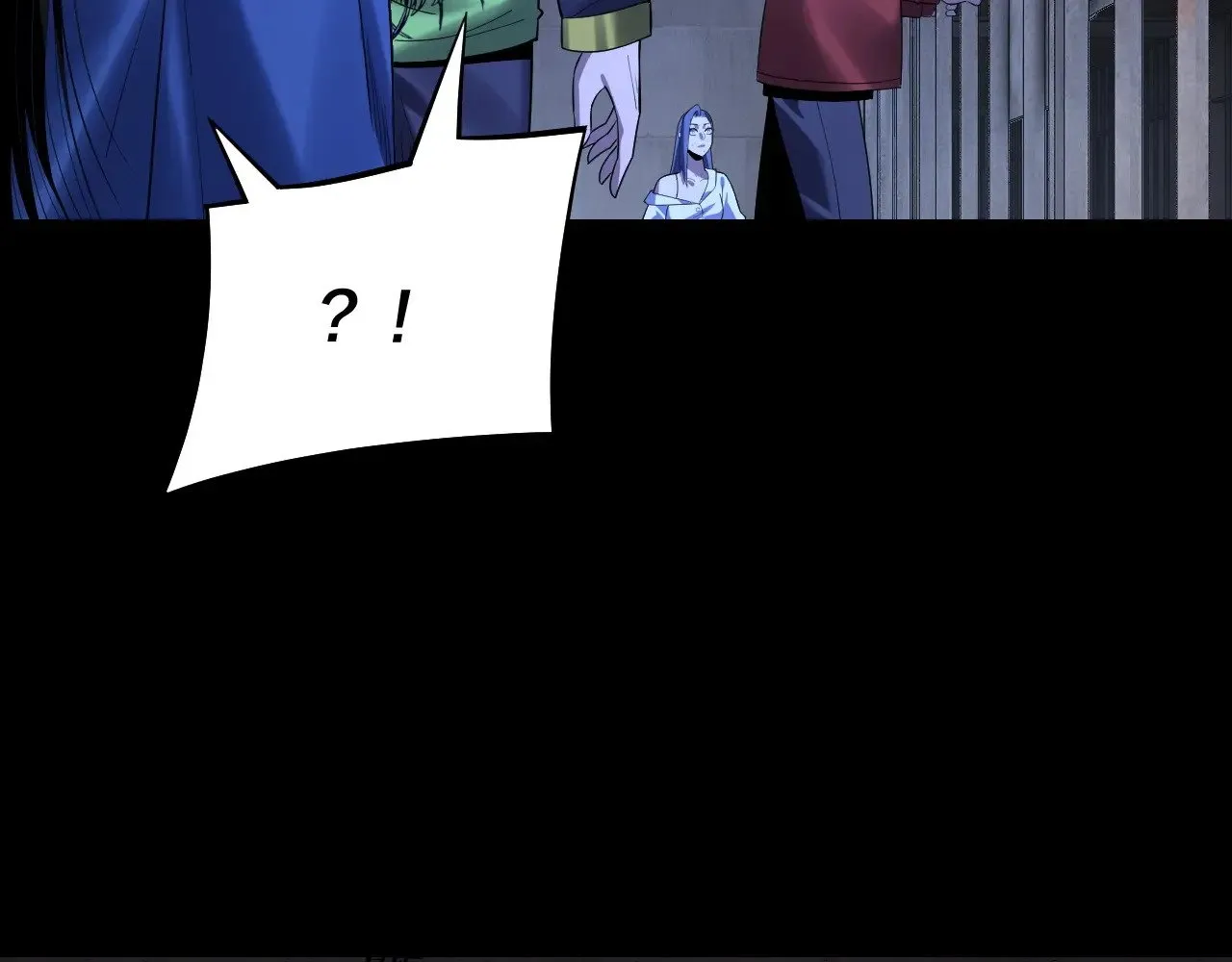 第161话 英雄救美？？53