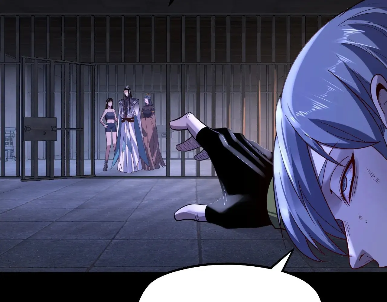 第161话 英雄救美？？117