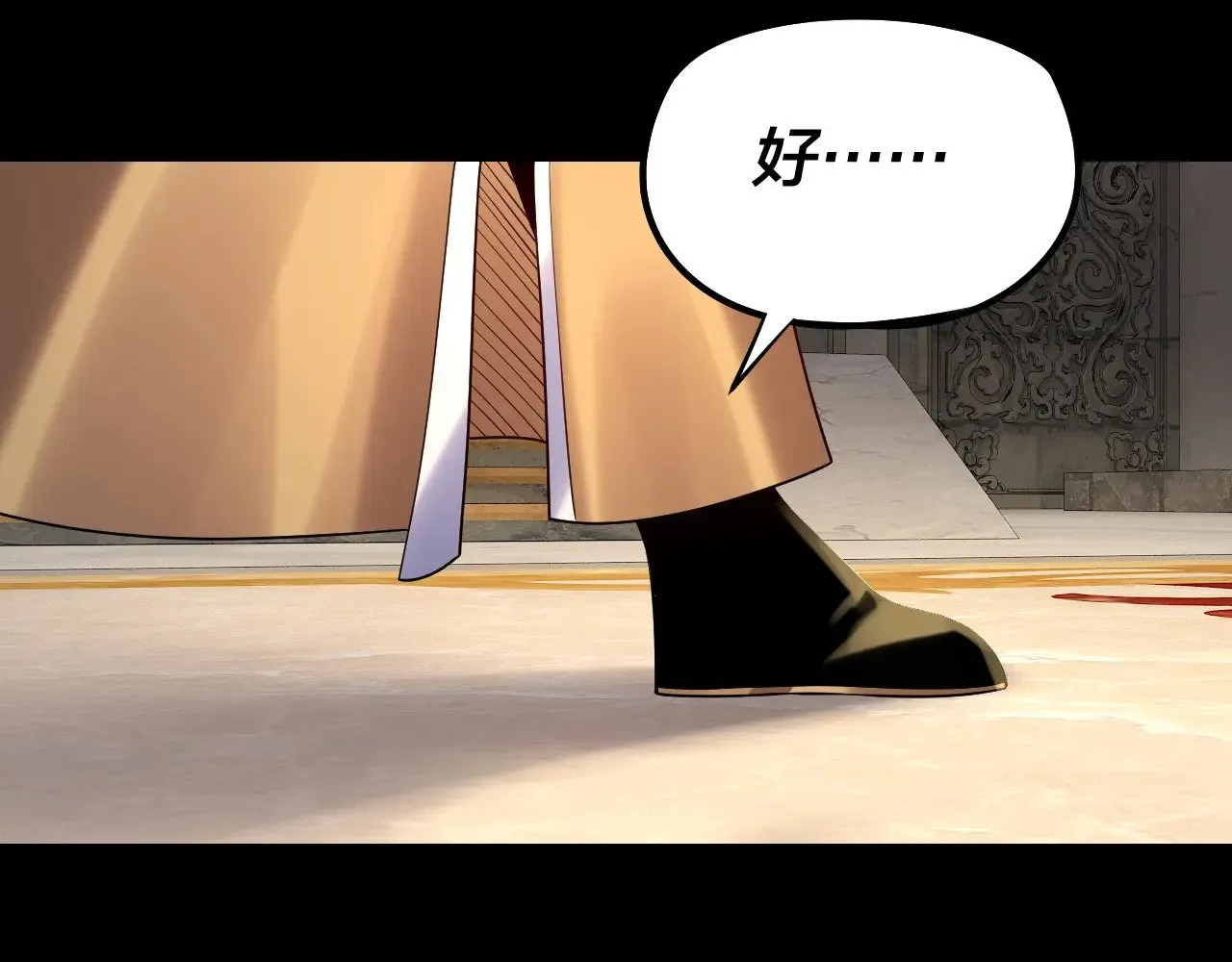 第175话 竹篮打水65