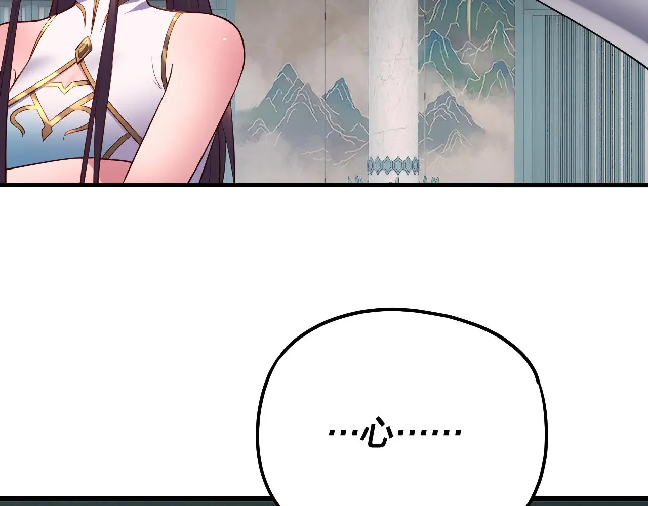 第169话 温存119