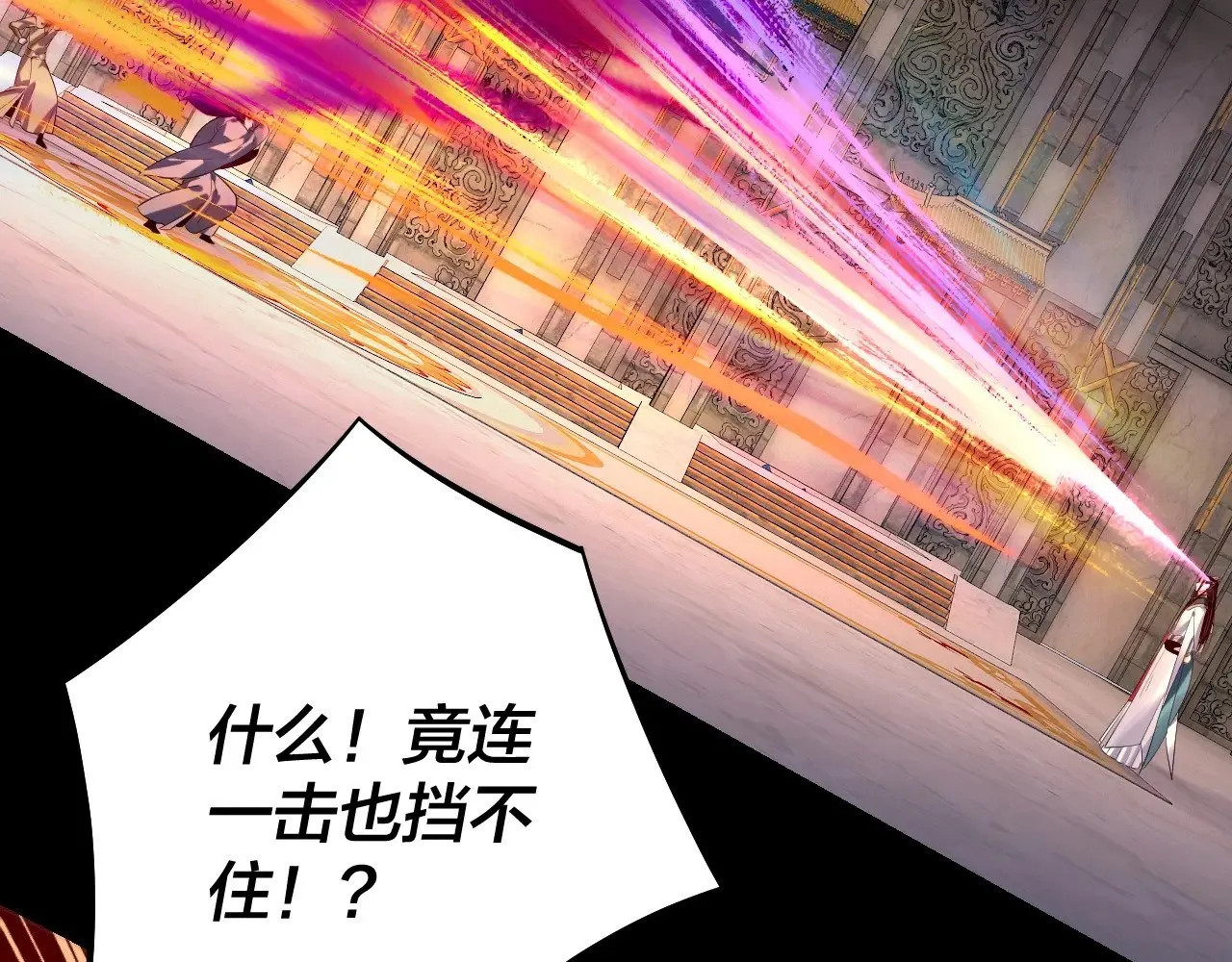 第176话 打情骂俏19