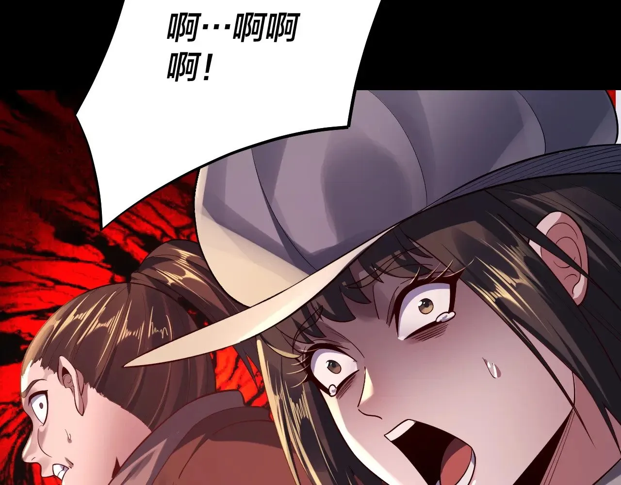 第165话 炮灰的归宿13
