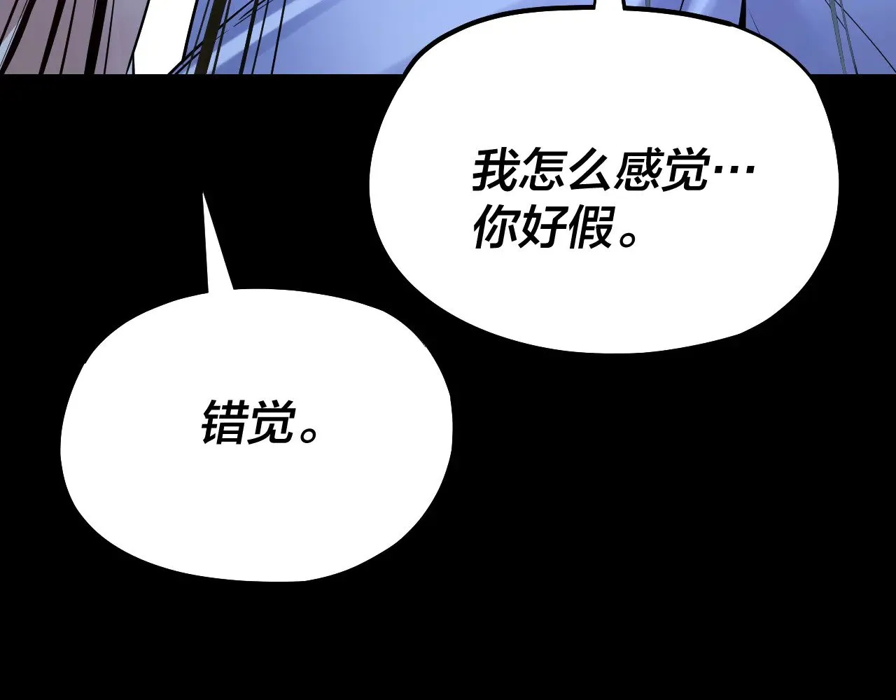 第169话 温存101
