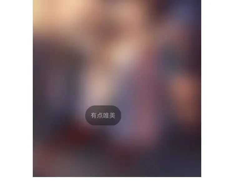 第160话 穿越者？139