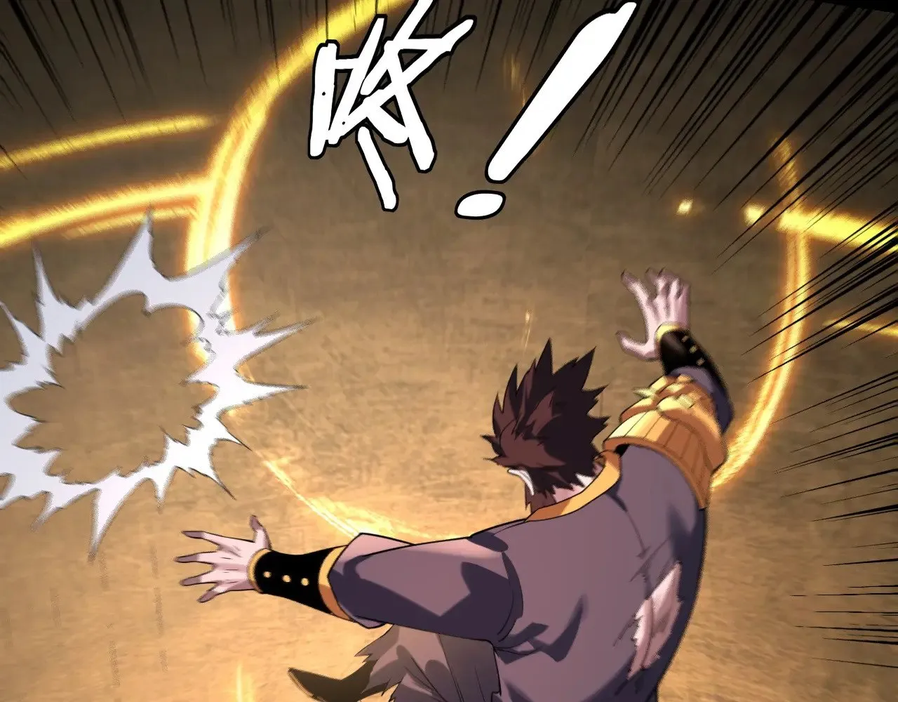 第178话 突破准至尊54