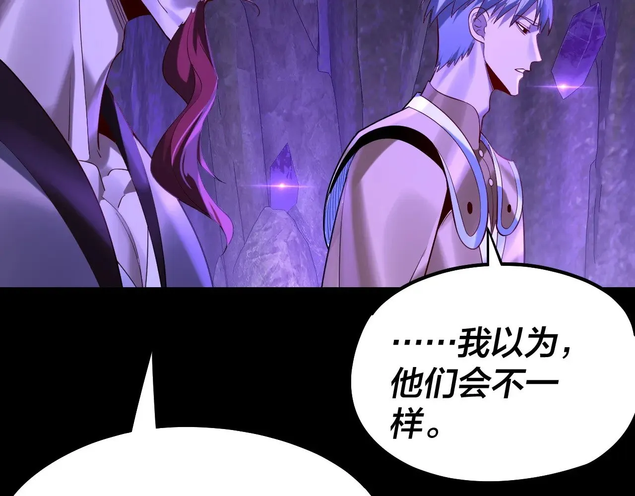 第174话 掌天殿现！62