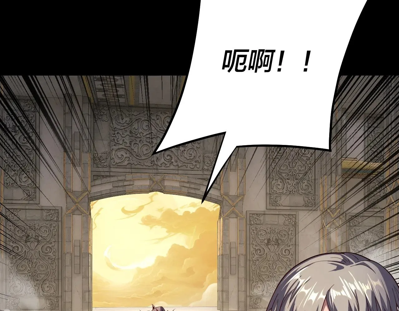 第175话 竹篮打水99