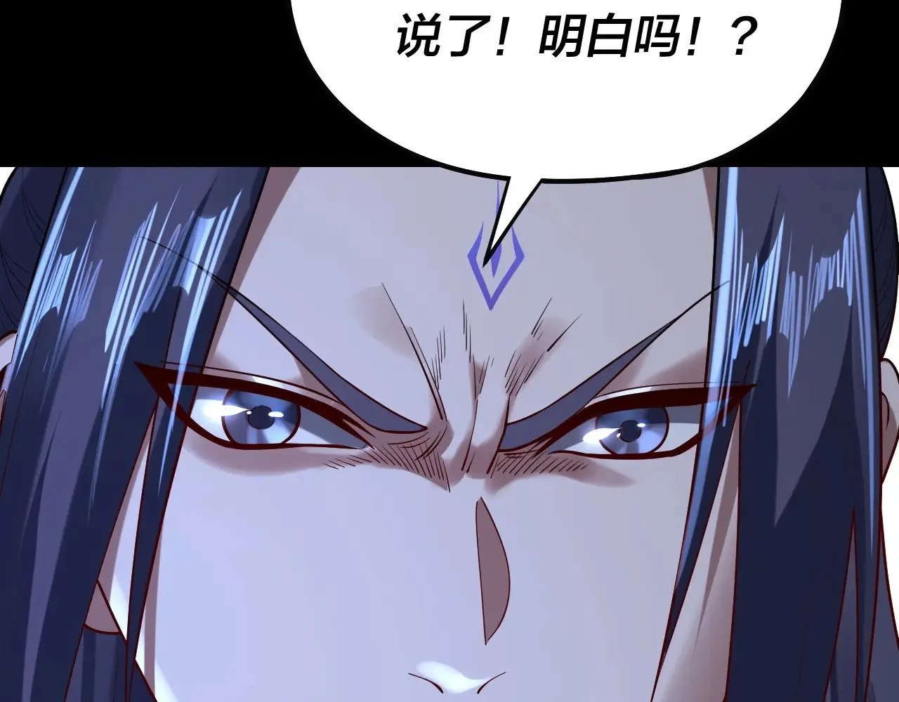 第160话 穿越者？76