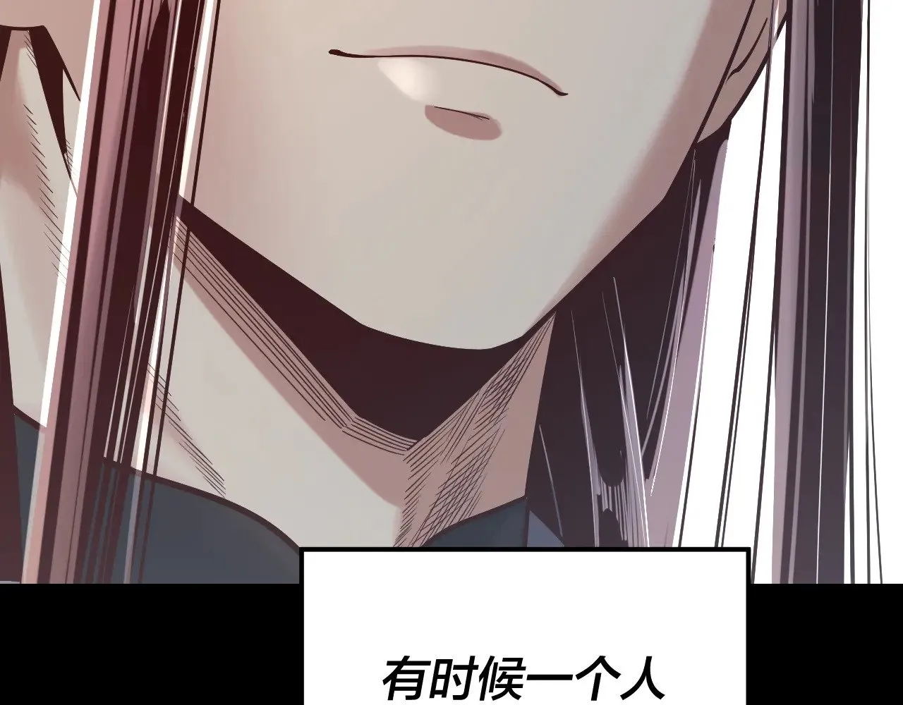 第159话 顾家十八祖134
