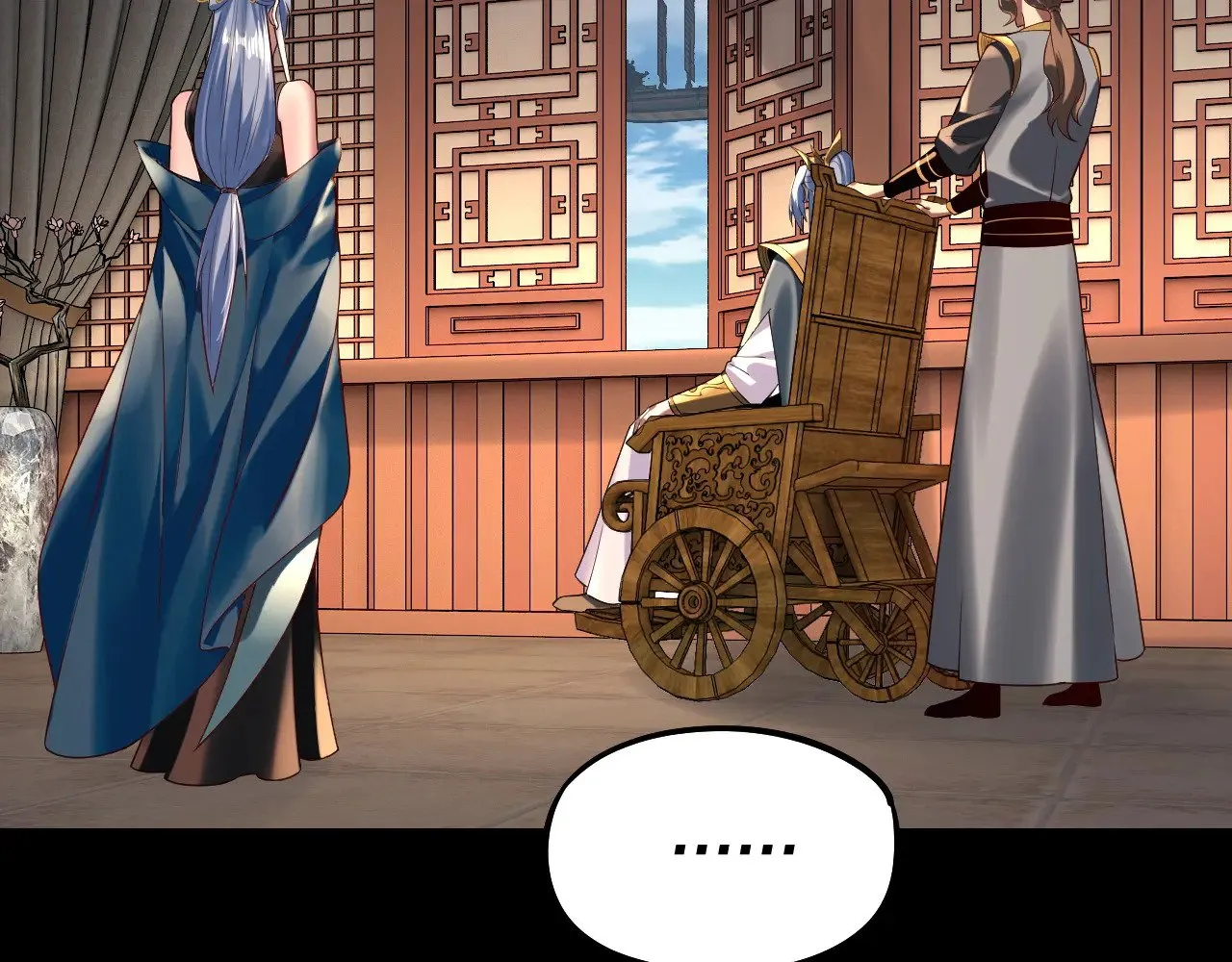 第179话 妖师白鲲61
