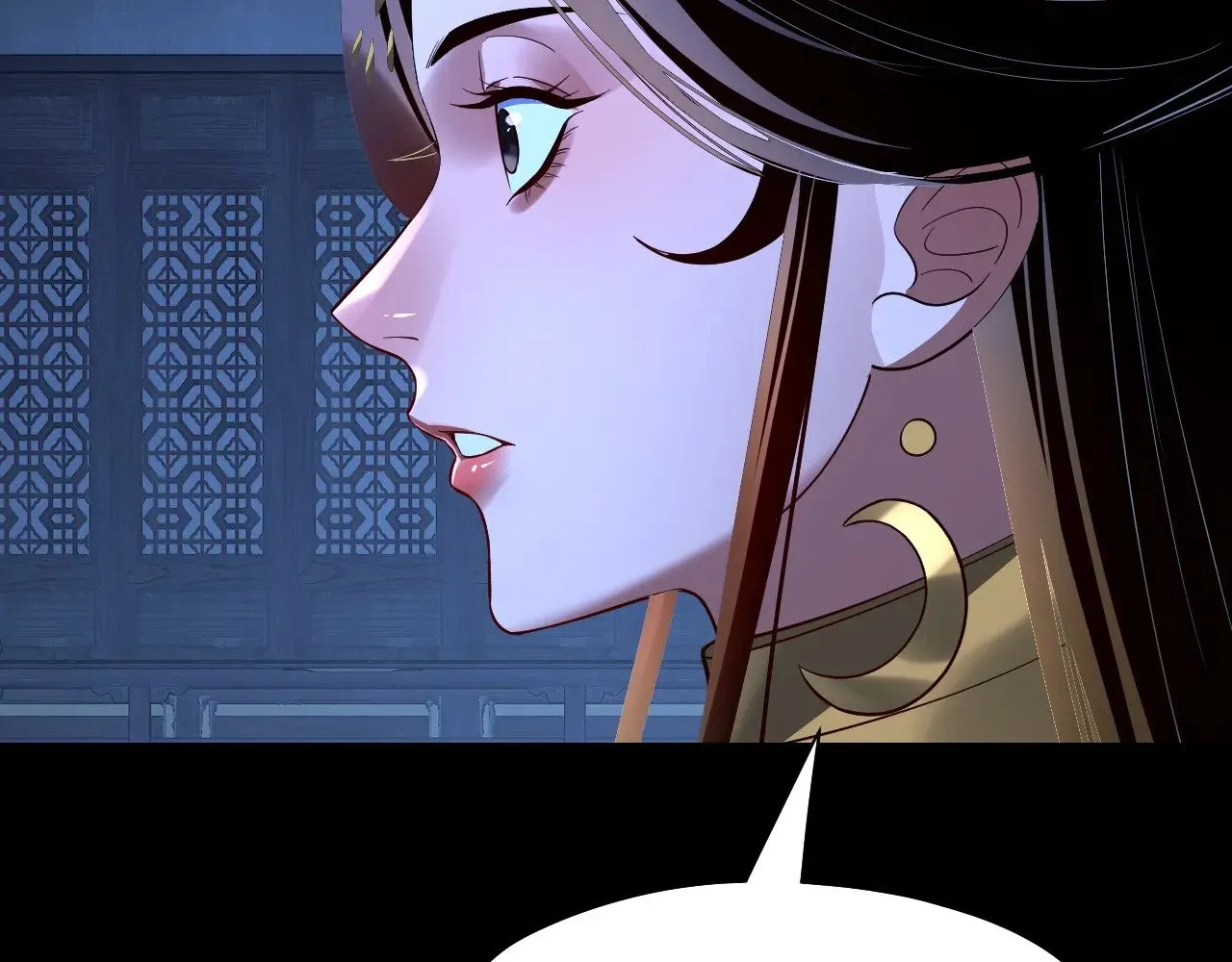 第173话 出卖我！？40