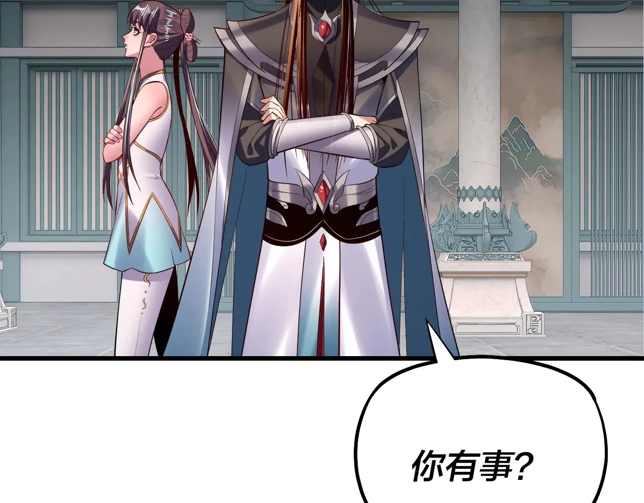 第169话 温存114