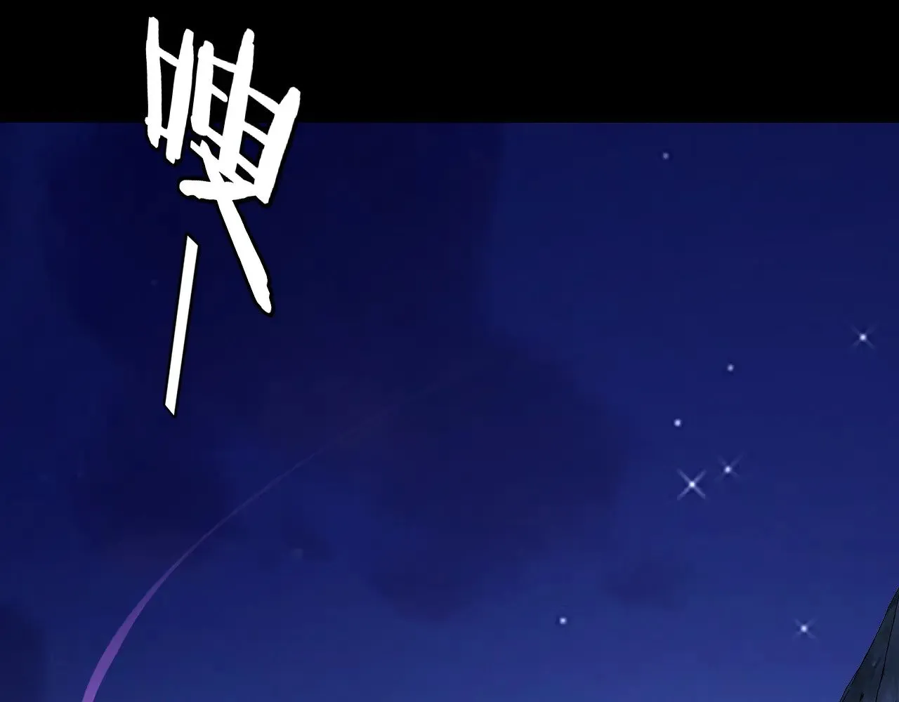 第172话 都是棋子134