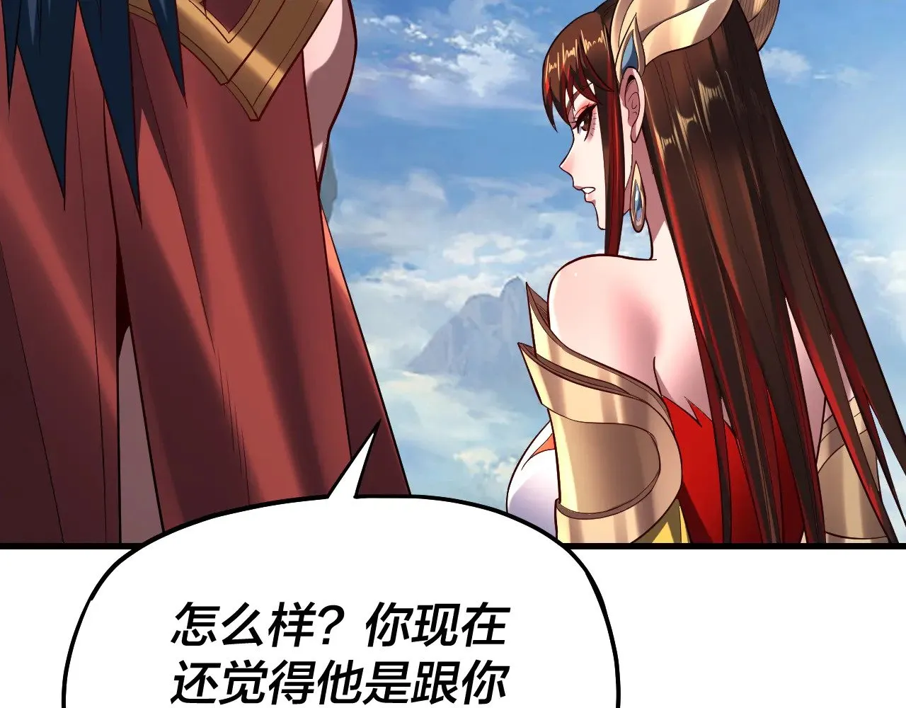 第169话 温存35