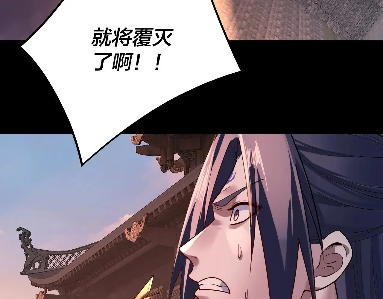 第160话 穿越者？55