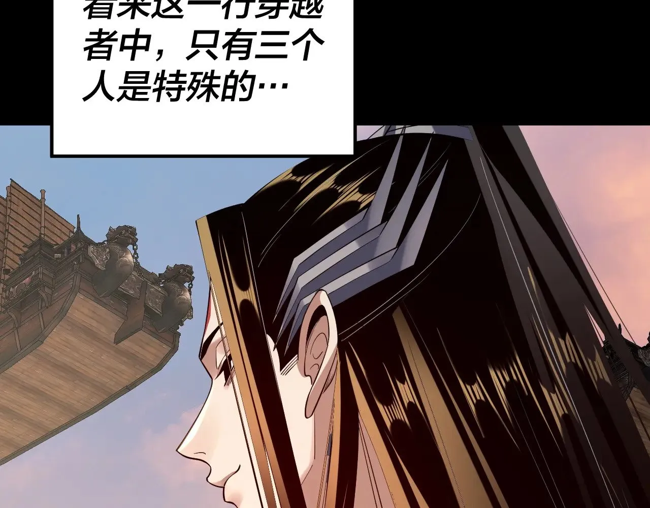 第165话 炮灰的归宿89