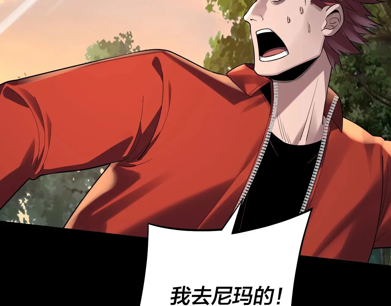 第165话 炮灰的归宿31