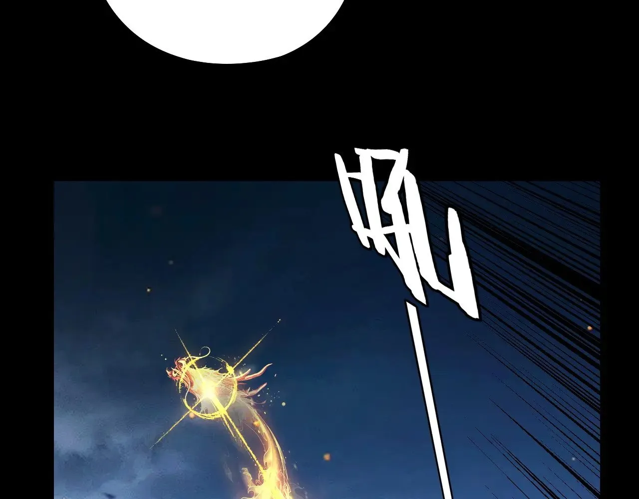 第176话 打情骂俏43