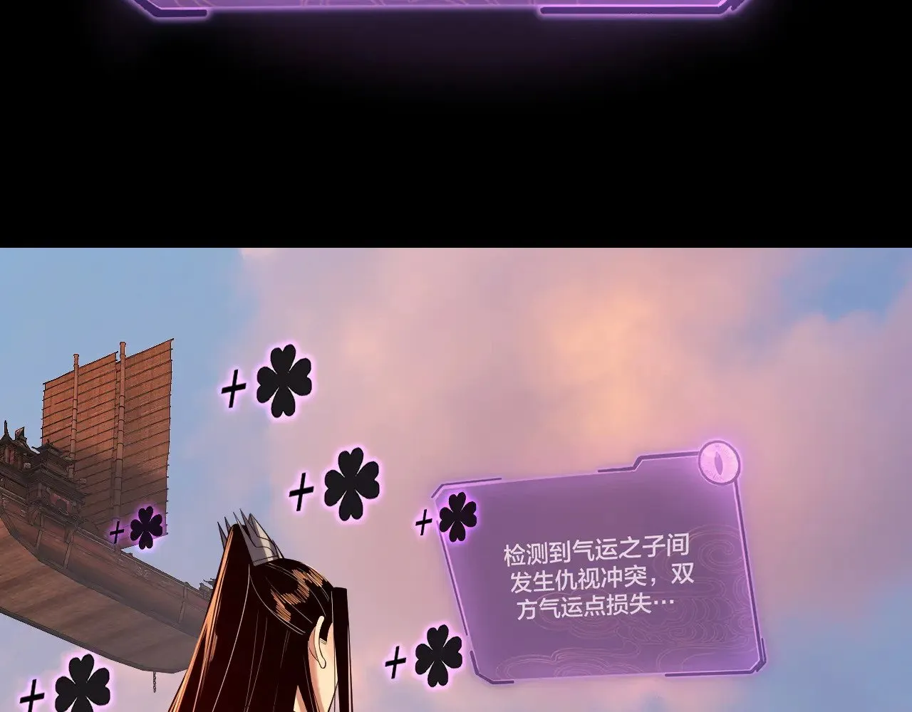 第166话 开战！85