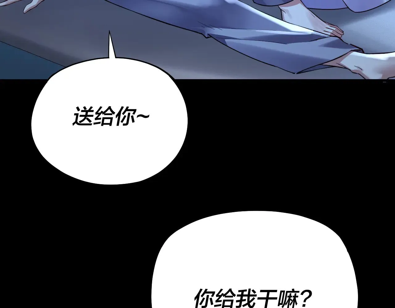 第169话 温存92
