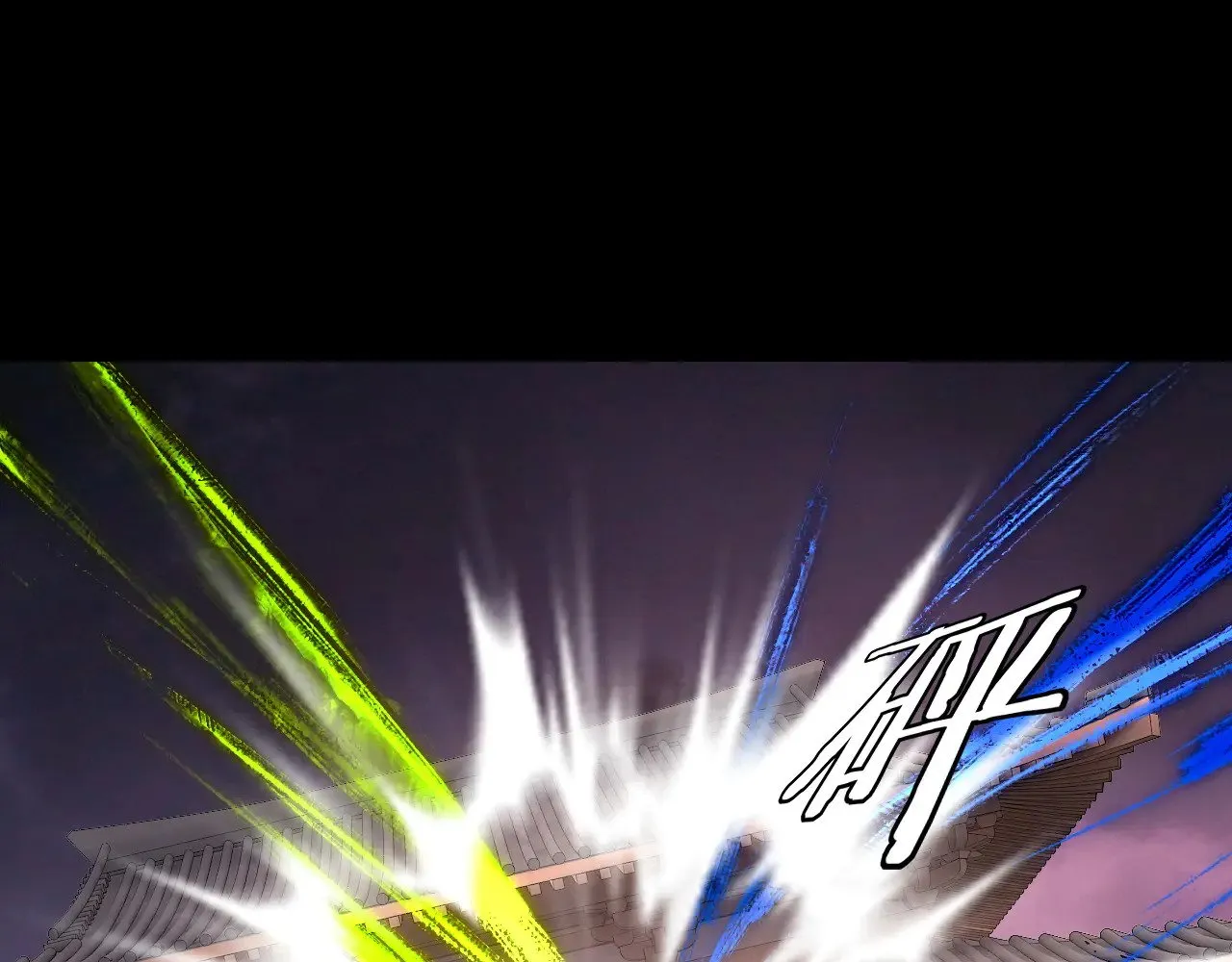 第167话 吾乃魔主24