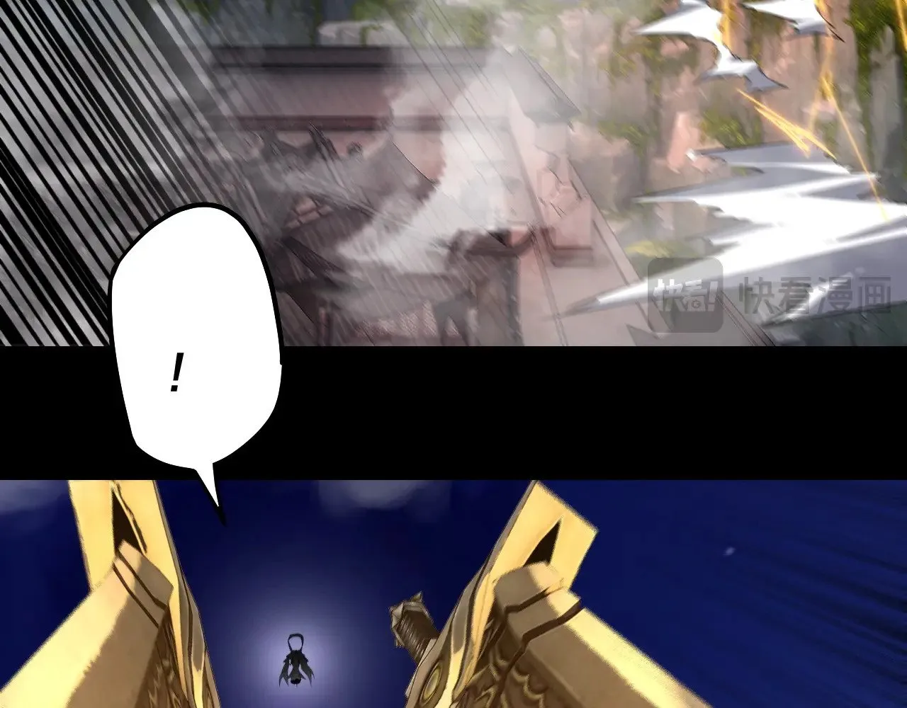 第176话 打情骂俏100