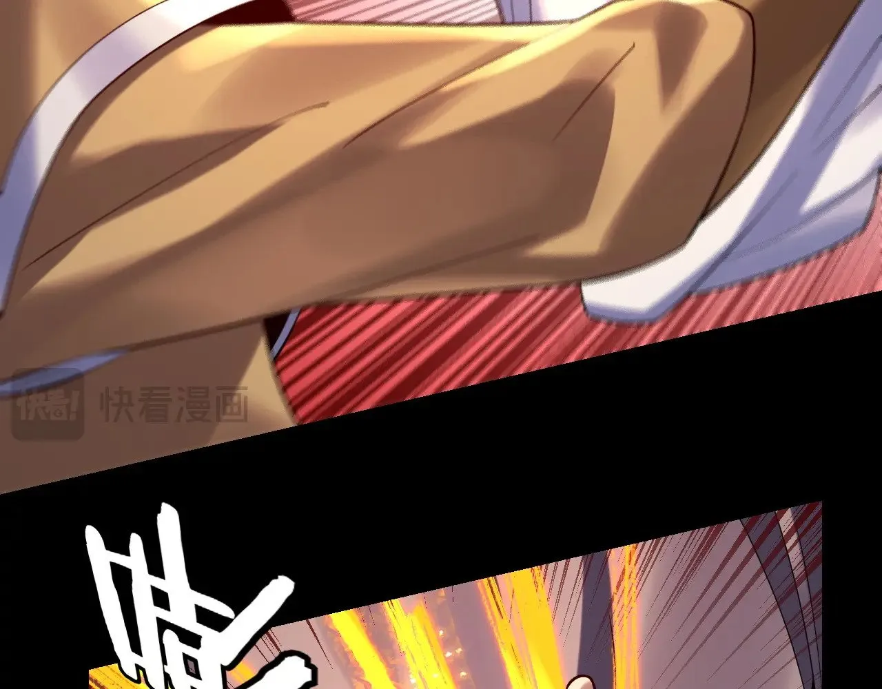第176话 打情骂俏23