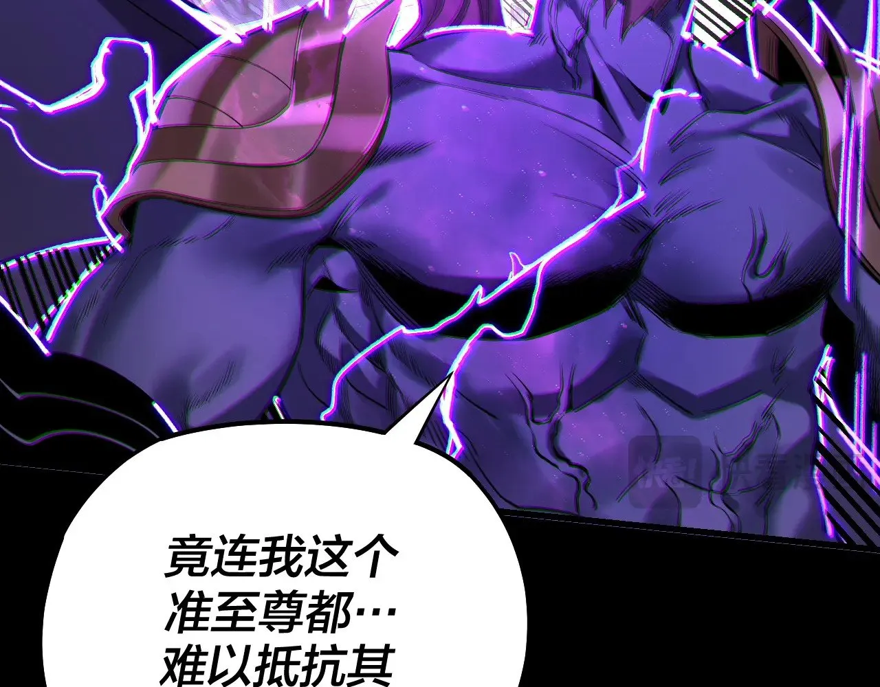 第168话 帝境之上为仙15