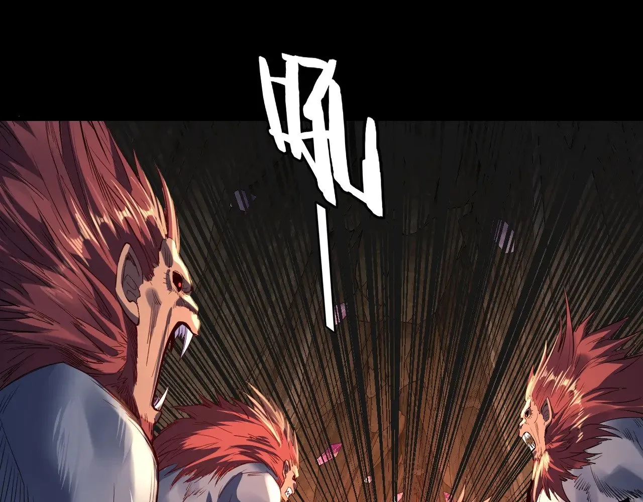 第175话 竹篮打水25