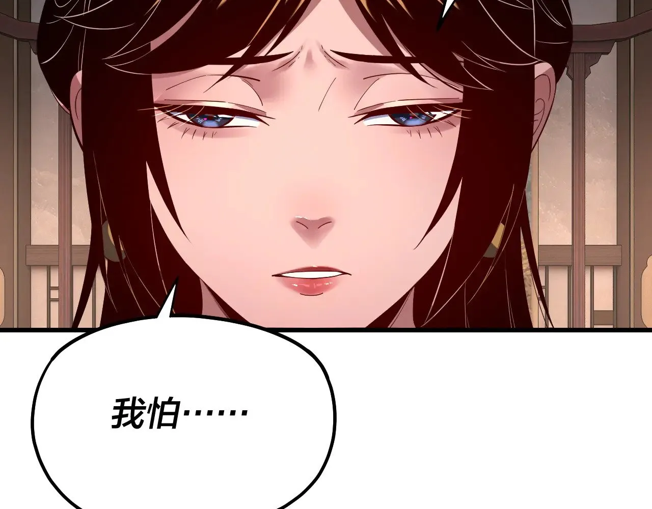 第169话 温存11