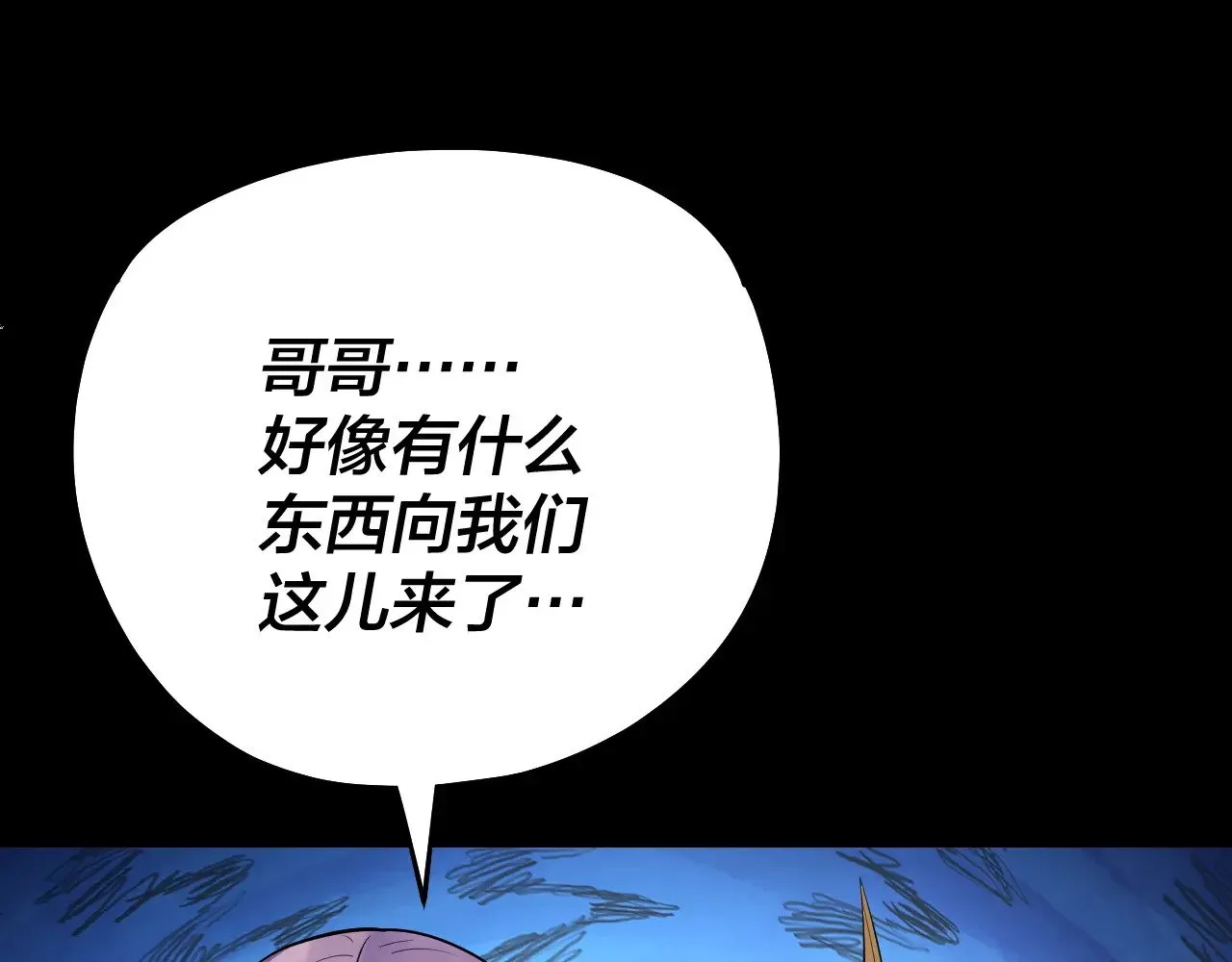 第175话 竹篮打水22