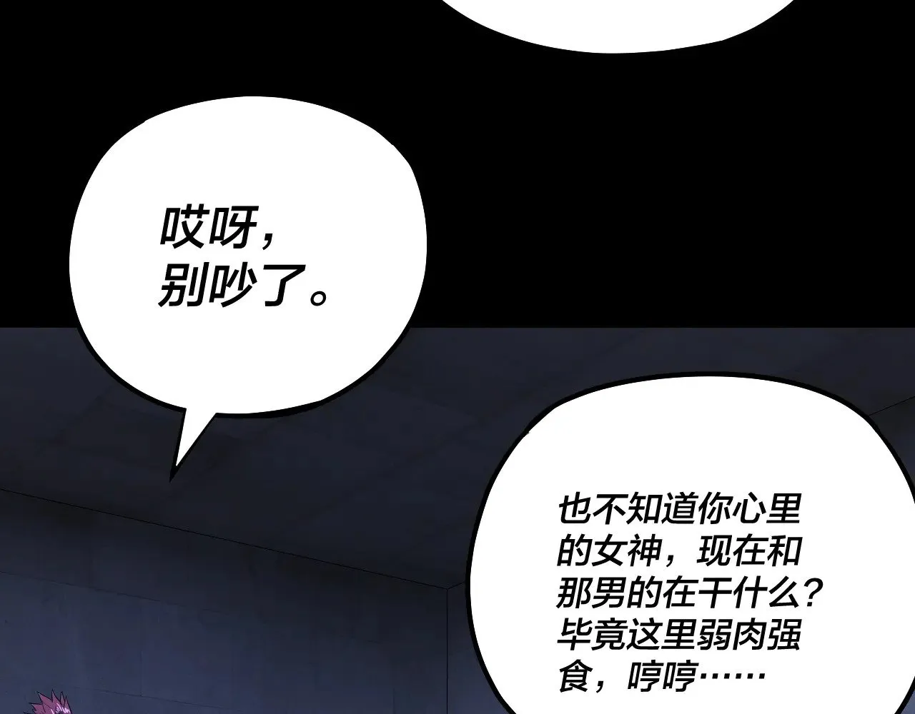 第162话 顾公子心善95