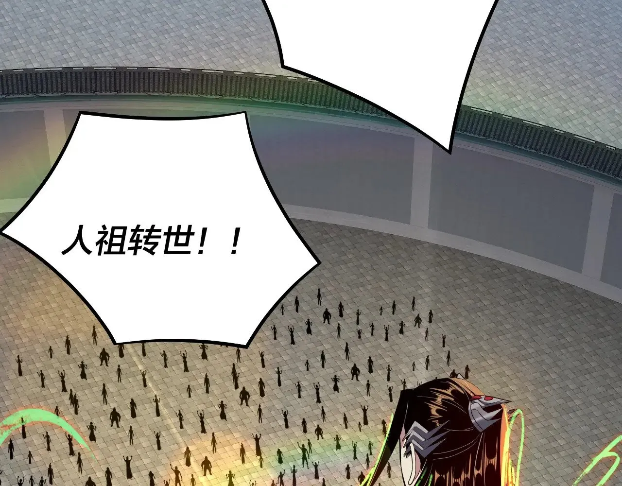 第178话 突破准至尊30