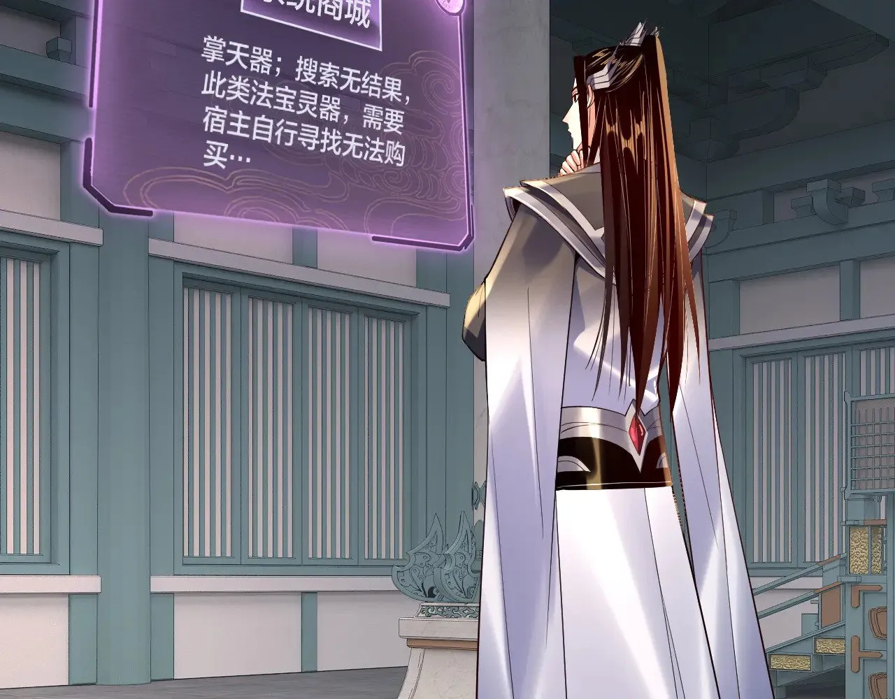 第169话 温存105