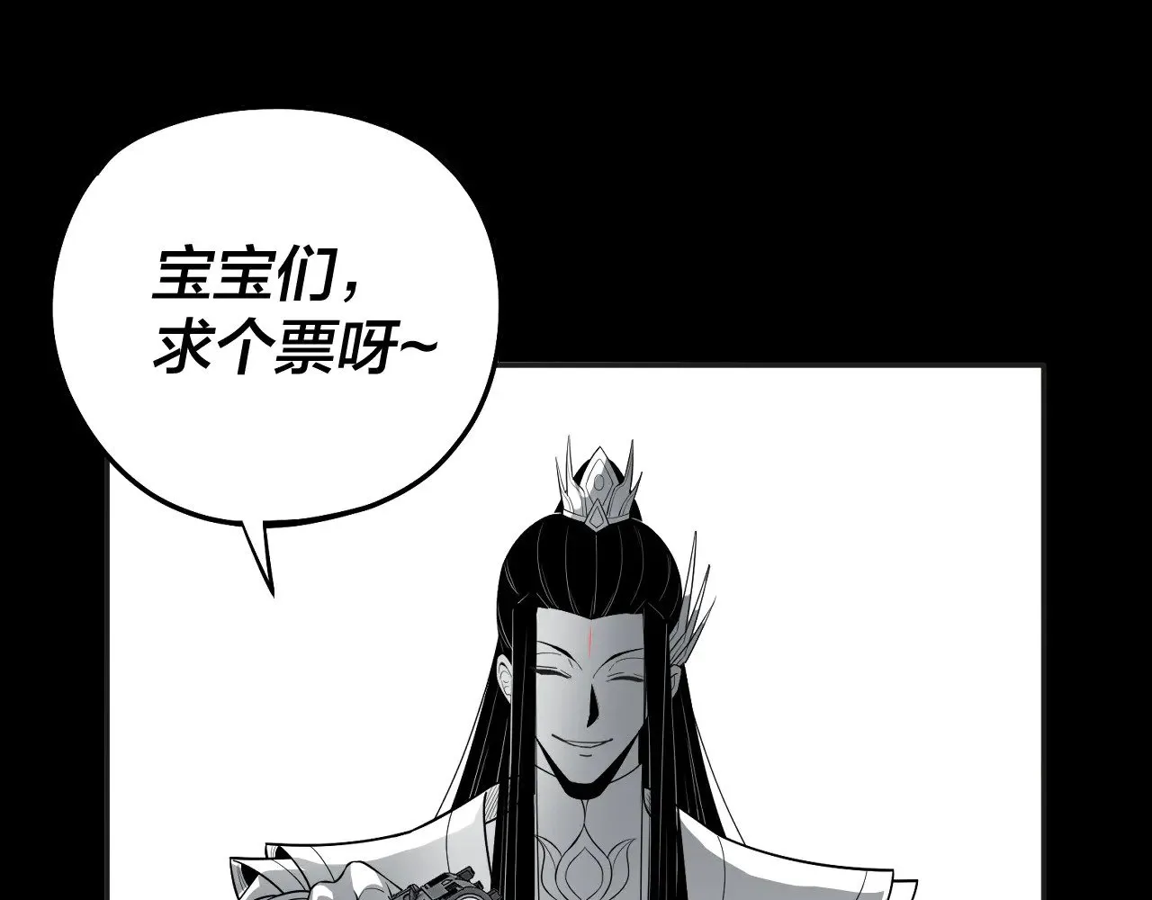 第162话 顾公子心善136