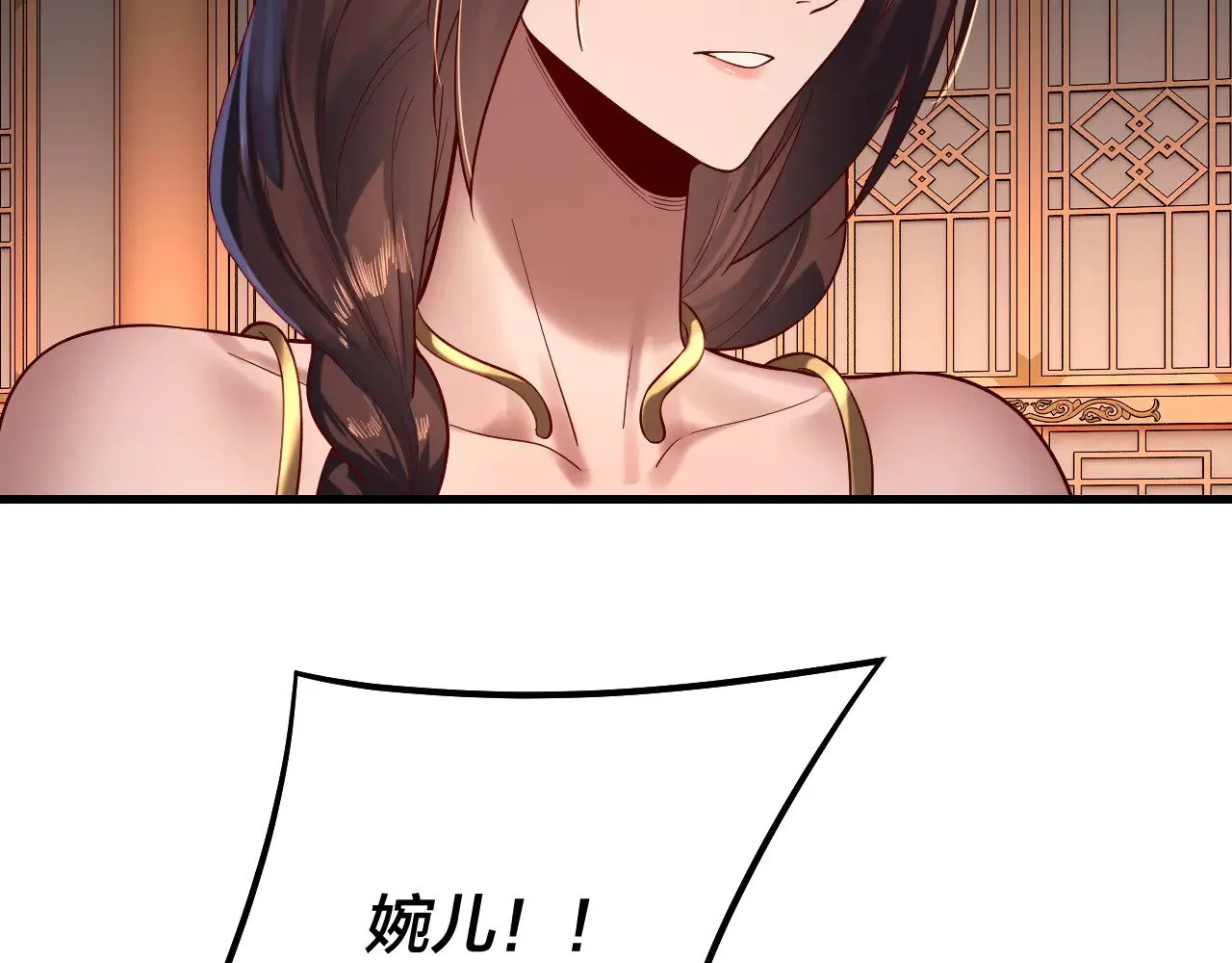 第166话 开战！65