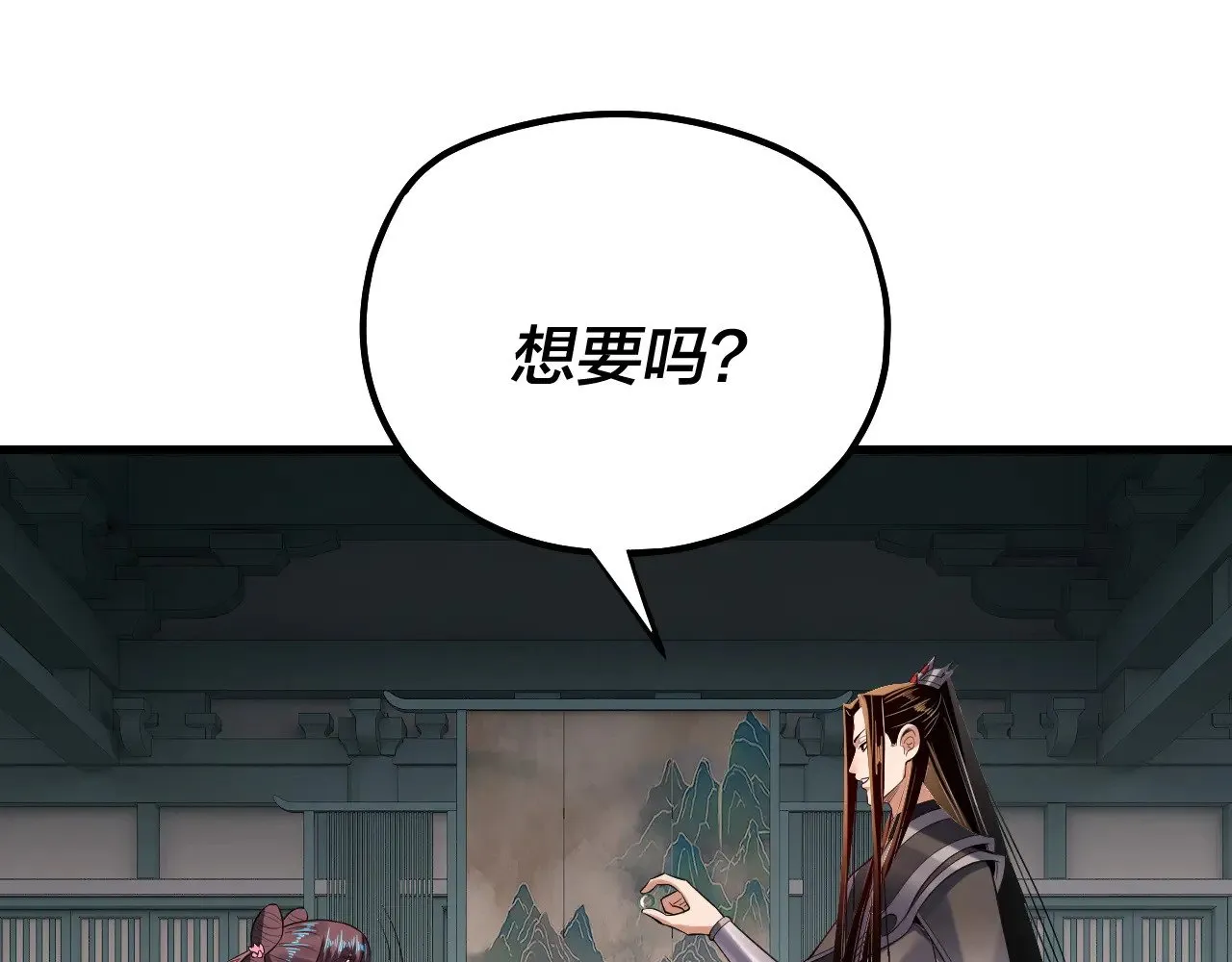 第169话 温存122