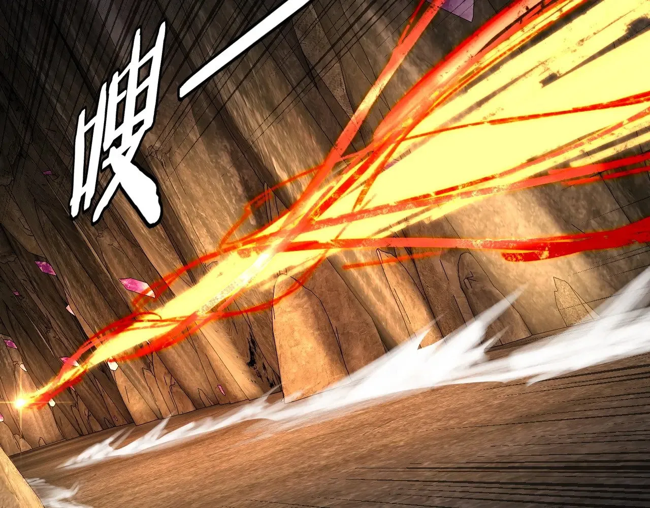 第175话 竹篮打水19