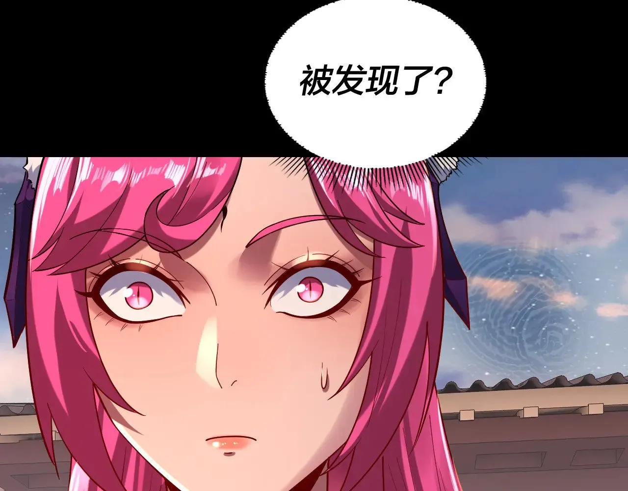 第159话 顾家十八祖31