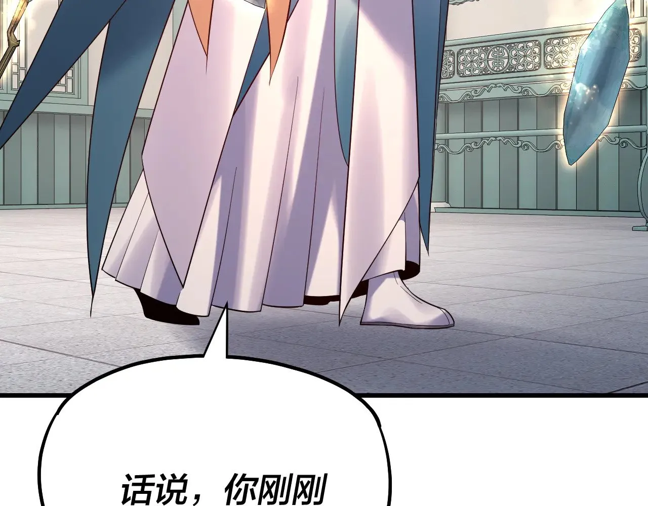 第169话 温存73