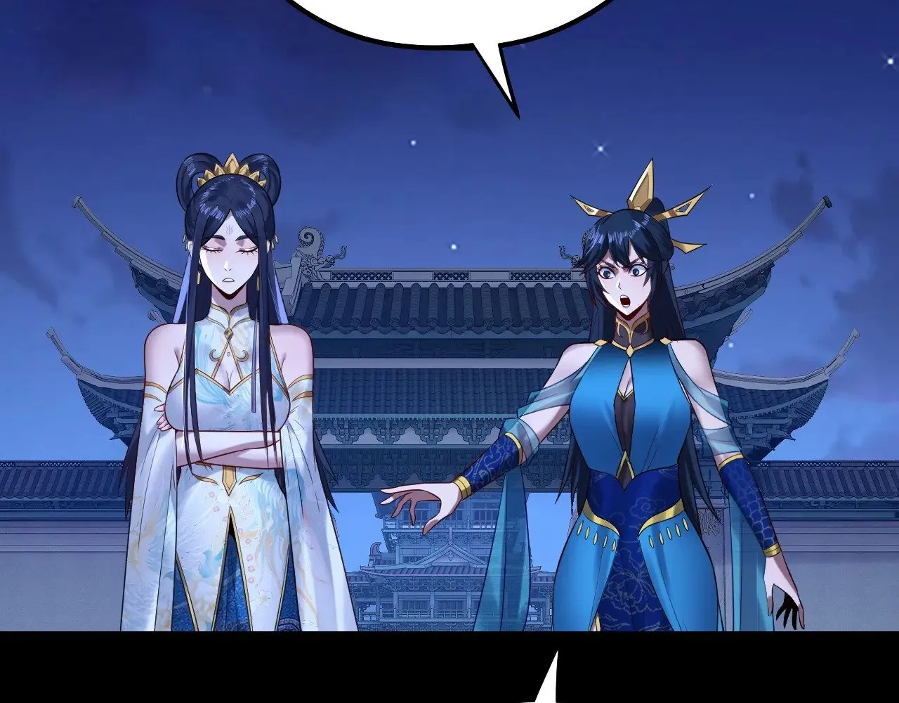 第178话 突破准至尊8