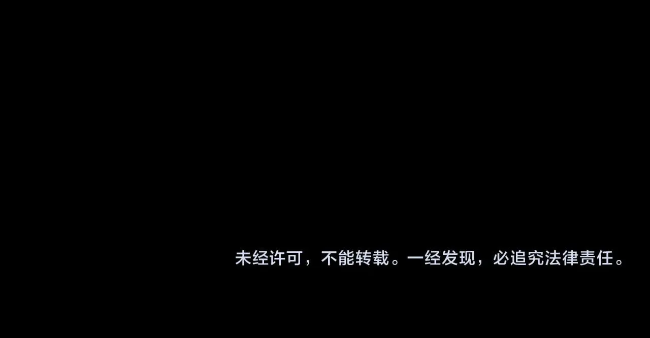 第163话 江辰的金手指137