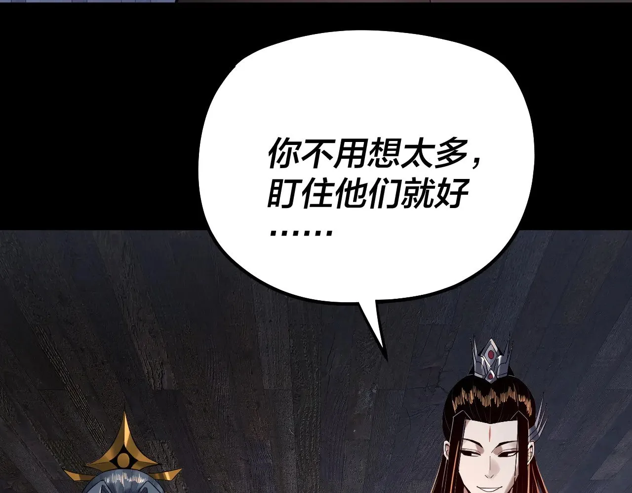 第162话 顾公子心善130