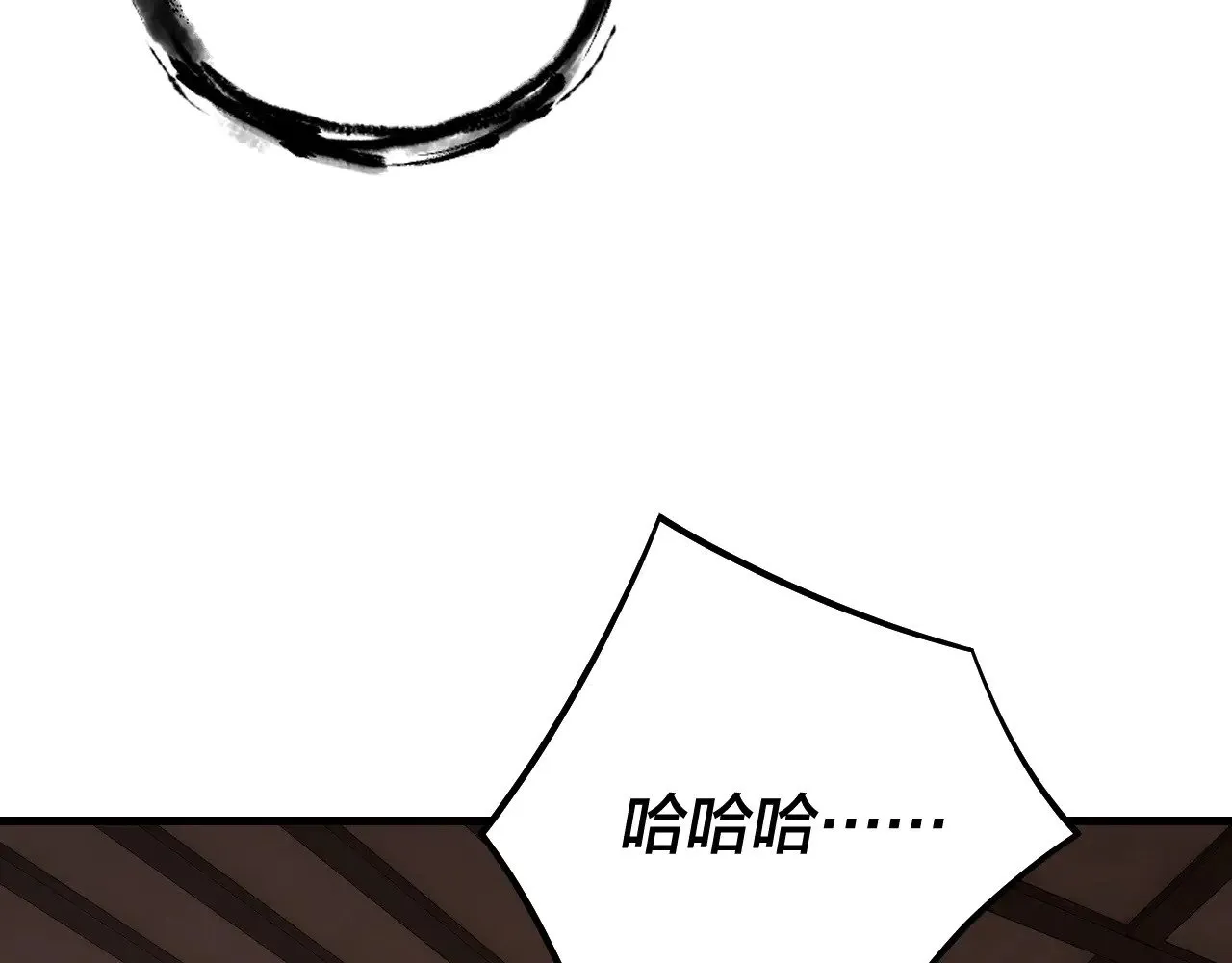 第163话 江辰的金手指105