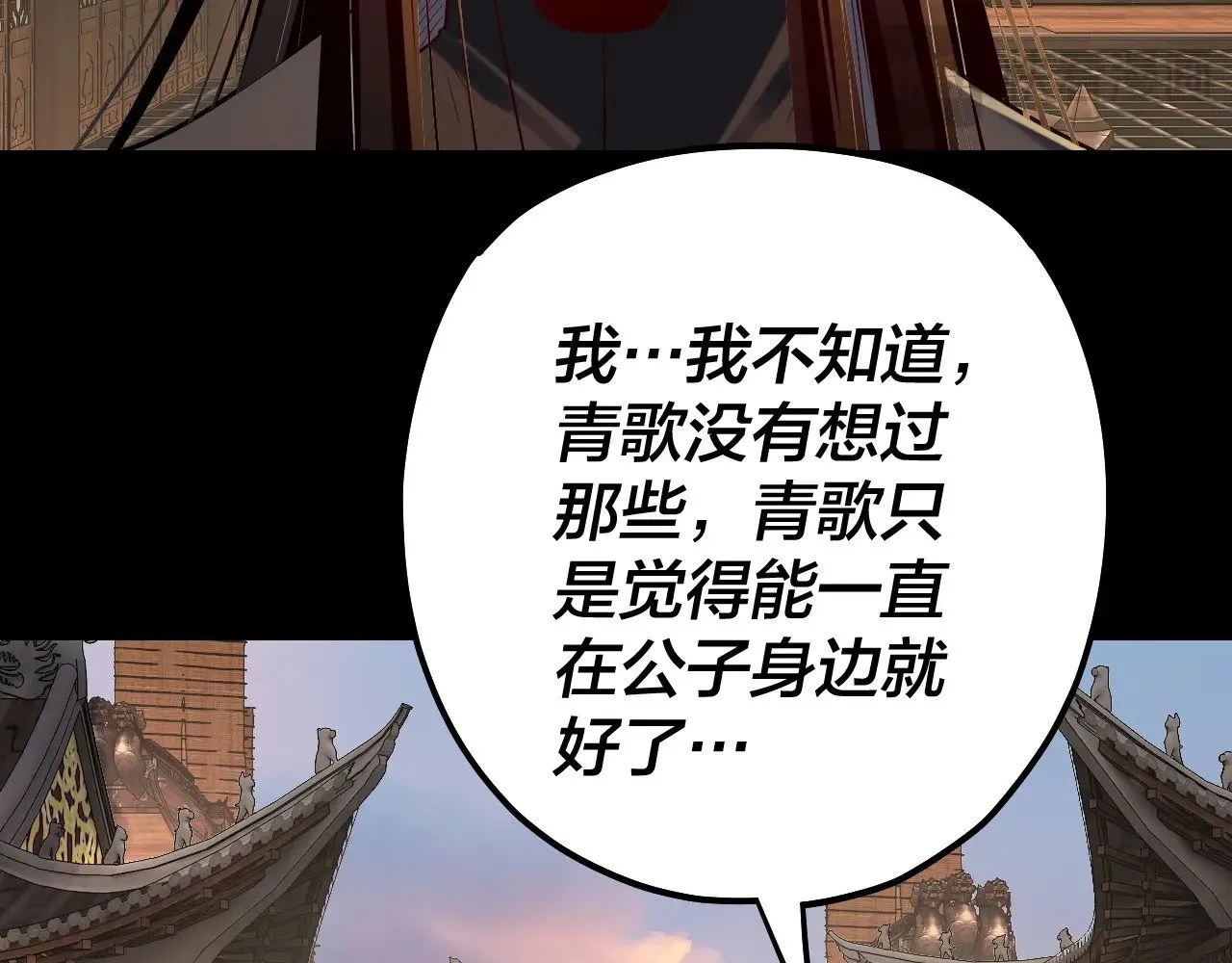 第165话 炮灰的归宿100