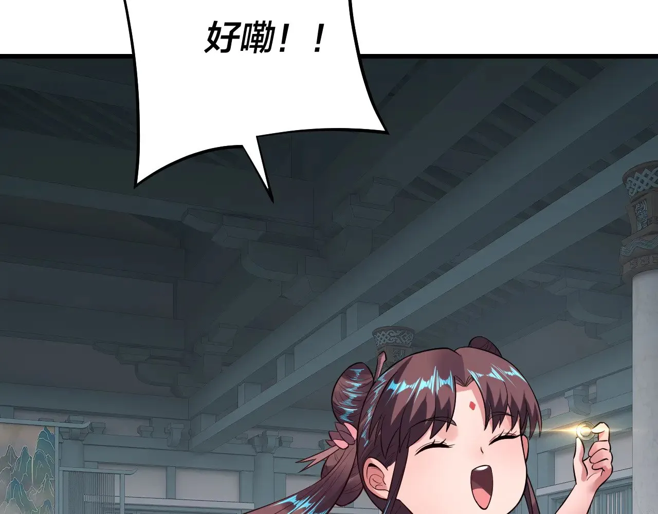 第169话 温存125