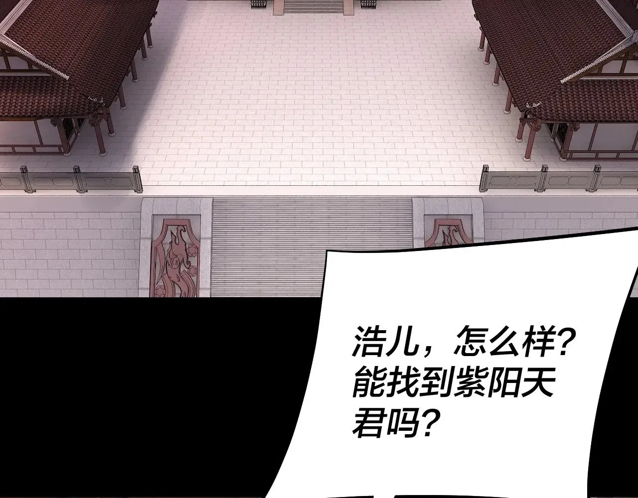 第165话 炮灰的归宿122